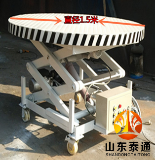 液壓升降舞臺(tái)